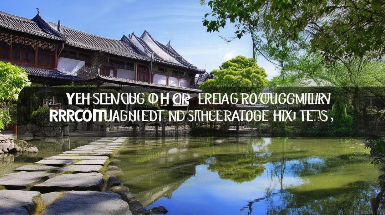 宏村周边景点推荐