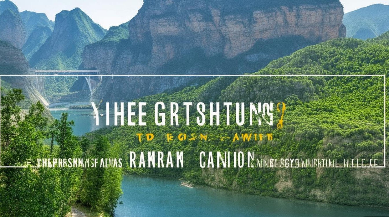 宜昌有什么旅游景点