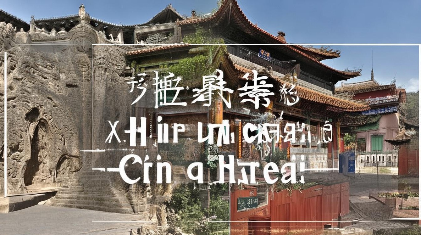 河南有哪些旅游景点