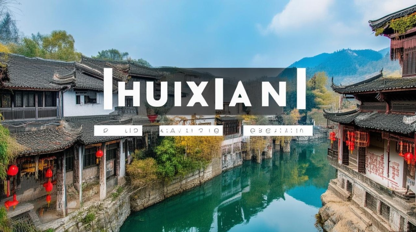 婺源有哪些景点