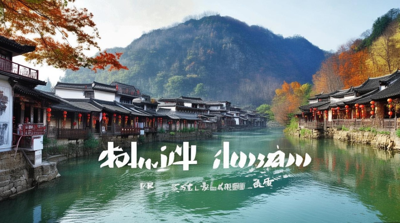 婺源有哪些景点