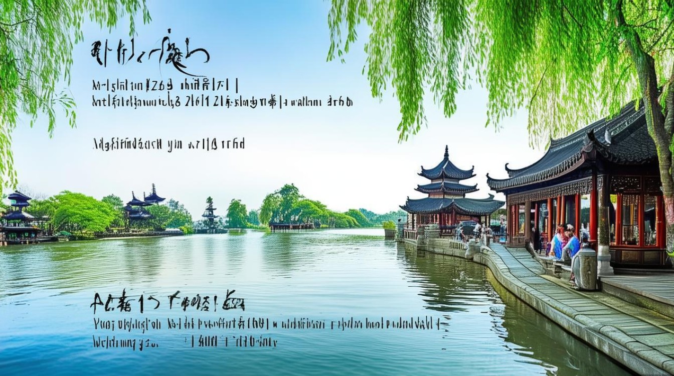 杭州风景区旅游景点