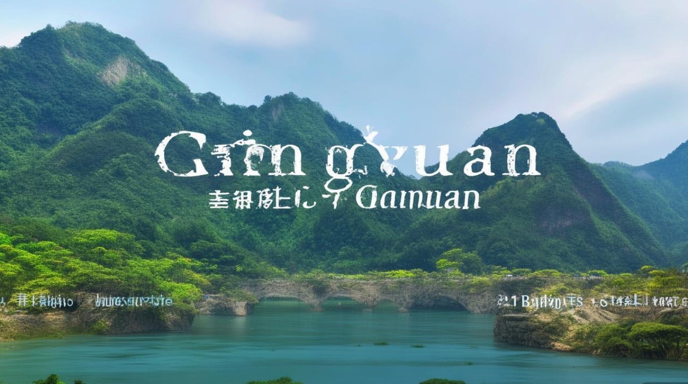 广东清远自驾游必游景点