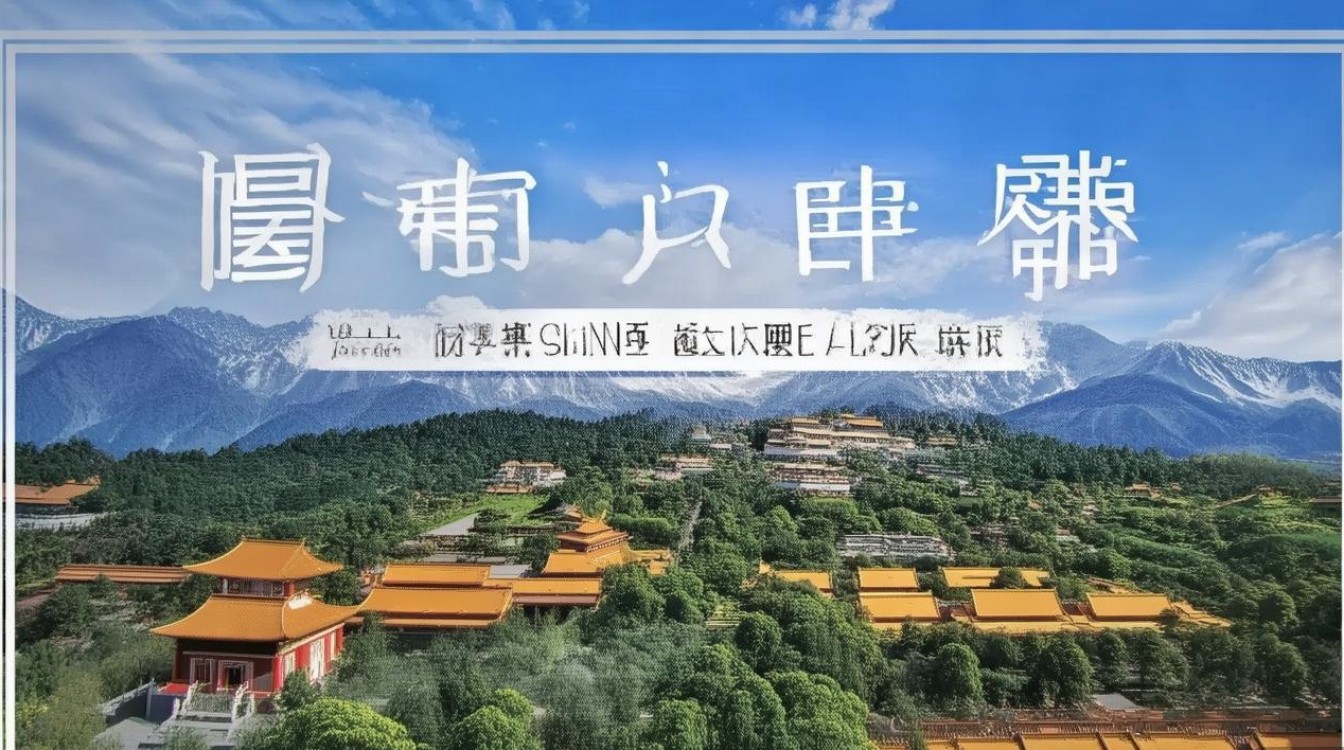 承德旅游景点有哪些